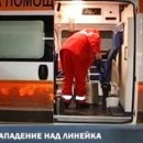 пиян опита да удуши фелдшер в линейка