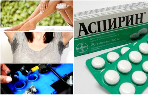 9 изненадващи приложения на аспирина, за които никога не сте чували