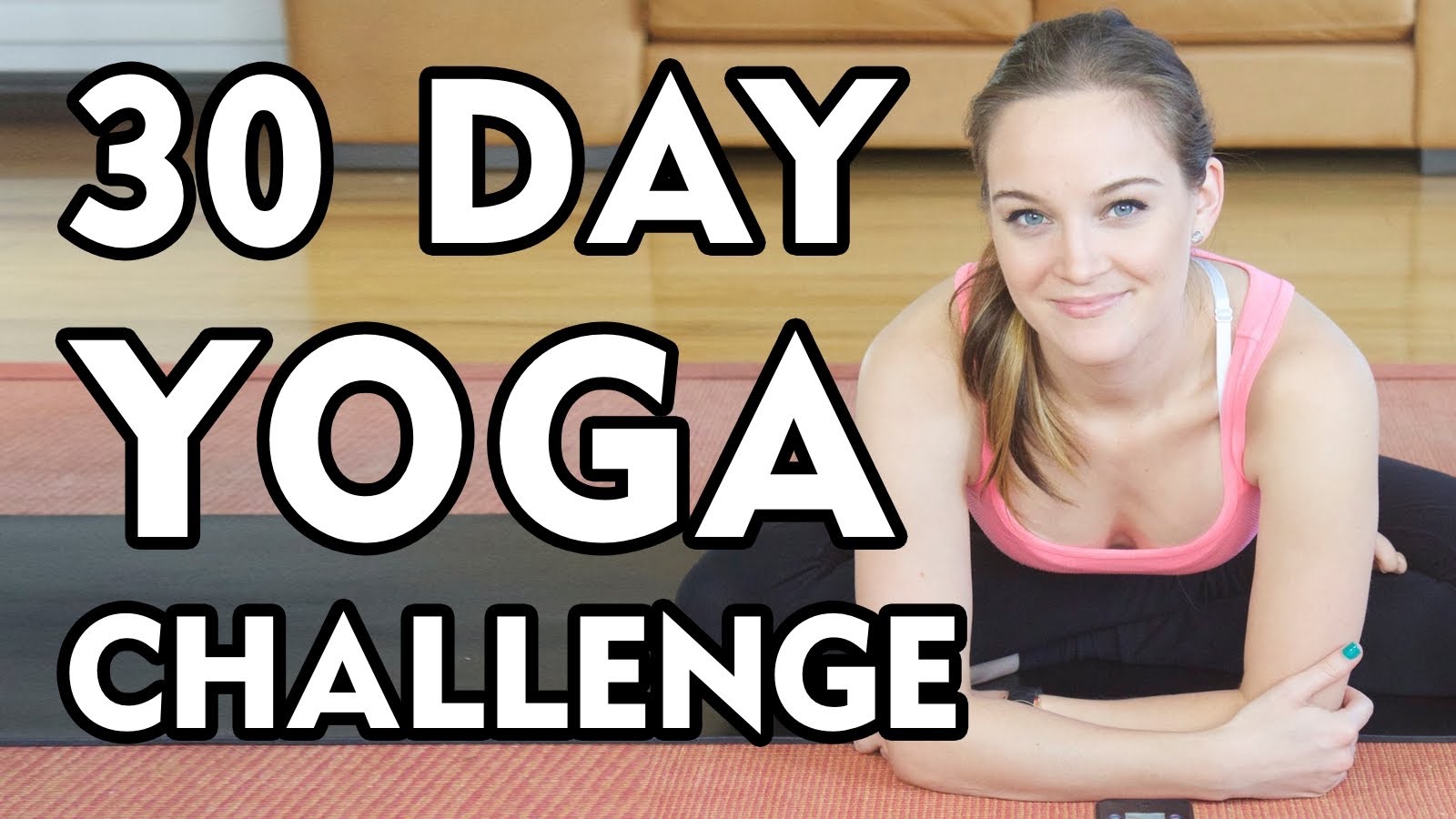 йога предизвикателство ден 1