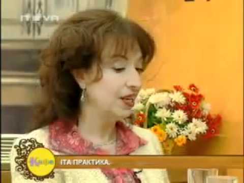 пробиотици - д-р папазова -част 2-